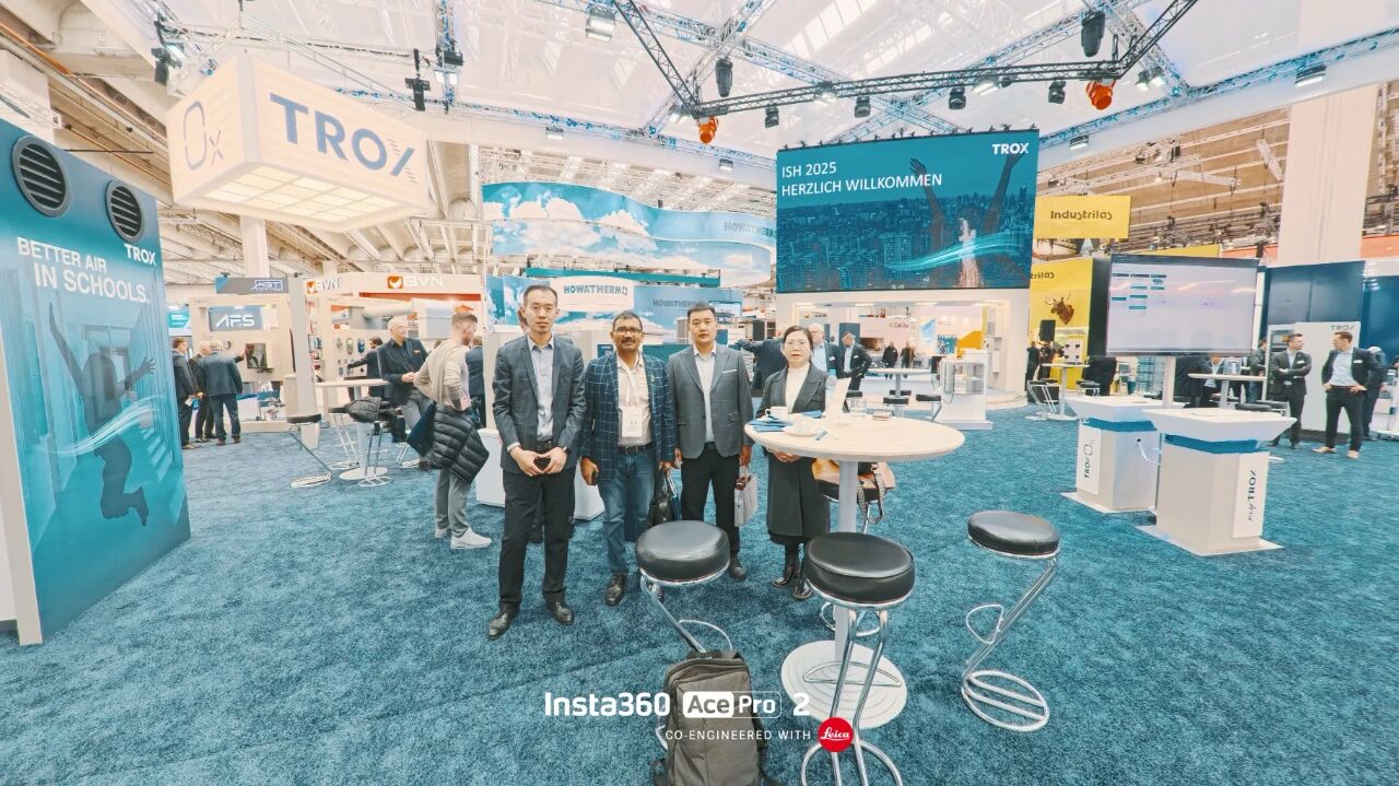 跃鑫全球视野——德国法兰克福ISH展