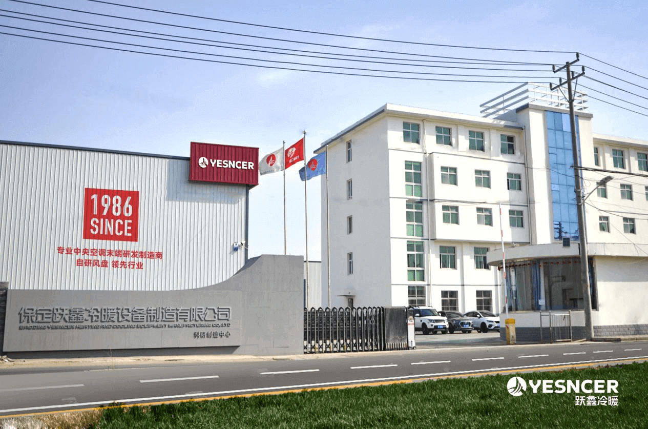 生产线就是责任线