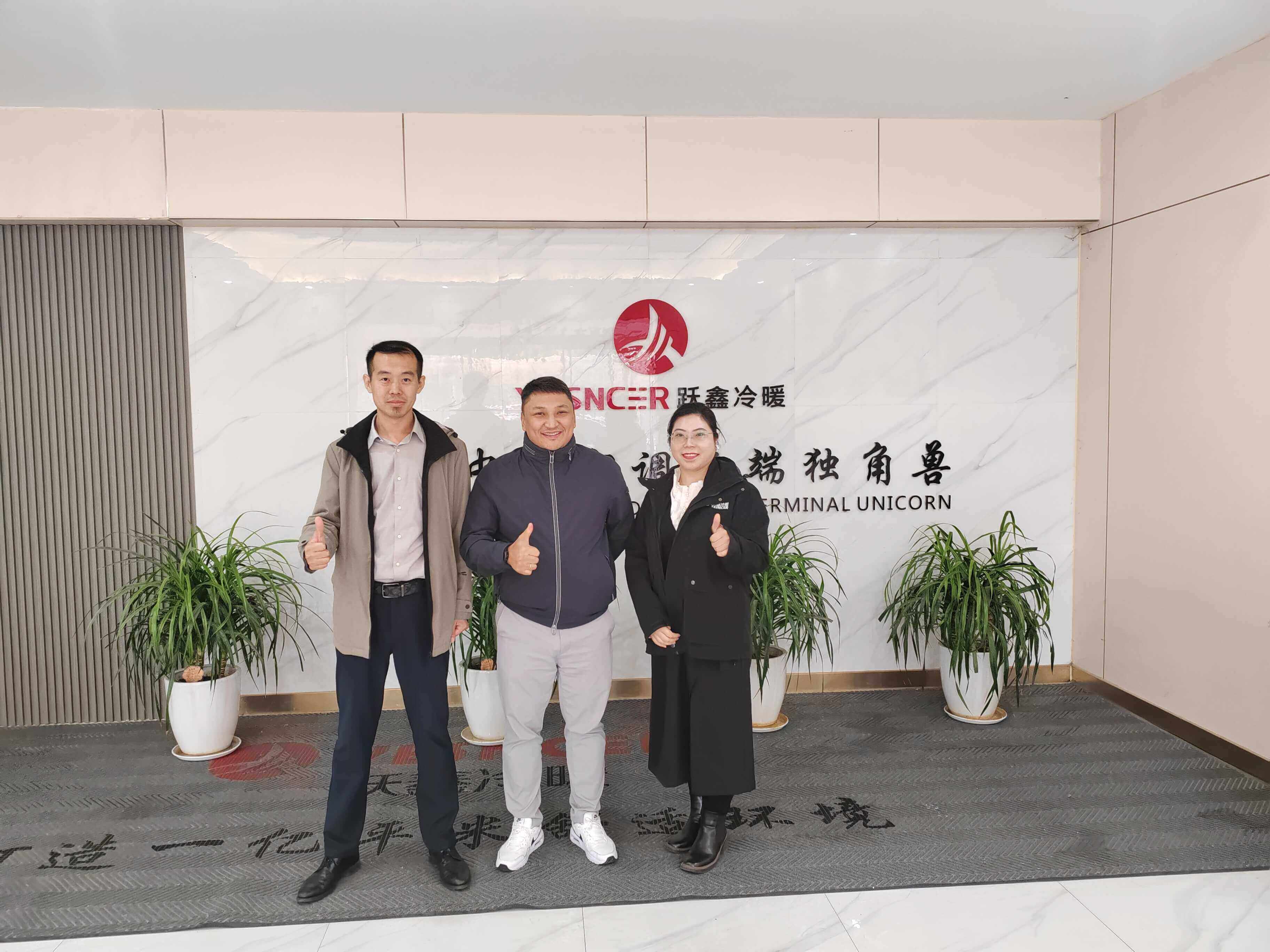 国际客户到访！实地见证“跃鑫”硬实力