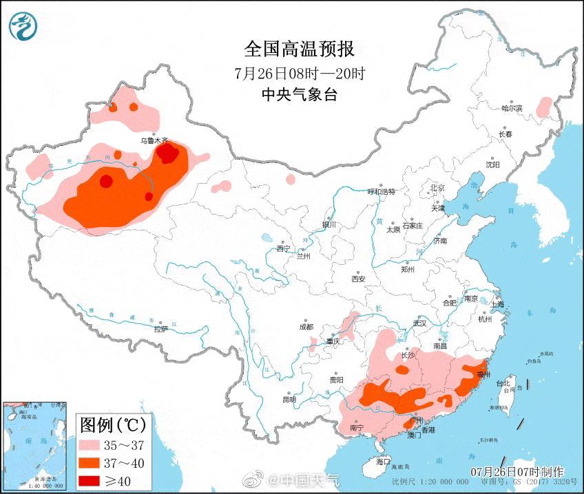 全国高温预报