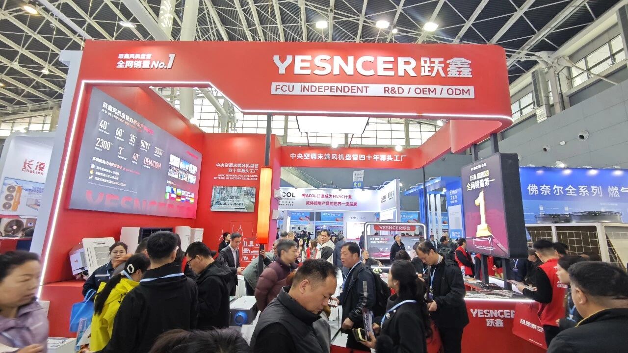 收官 | 跃鑫石家庄展：人气与订单双丰收