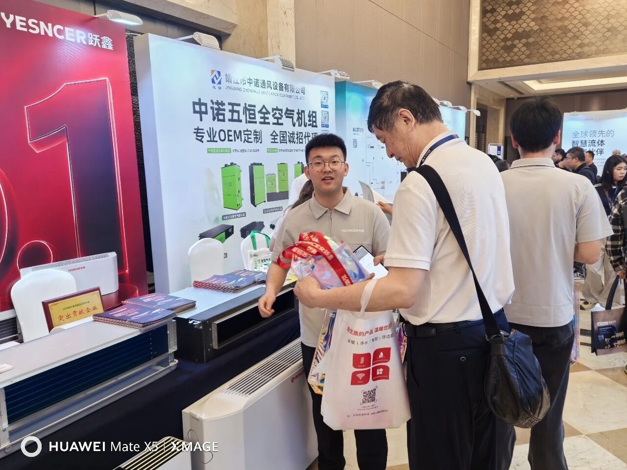 微信图片_2026-05-20_095242_746.jpg