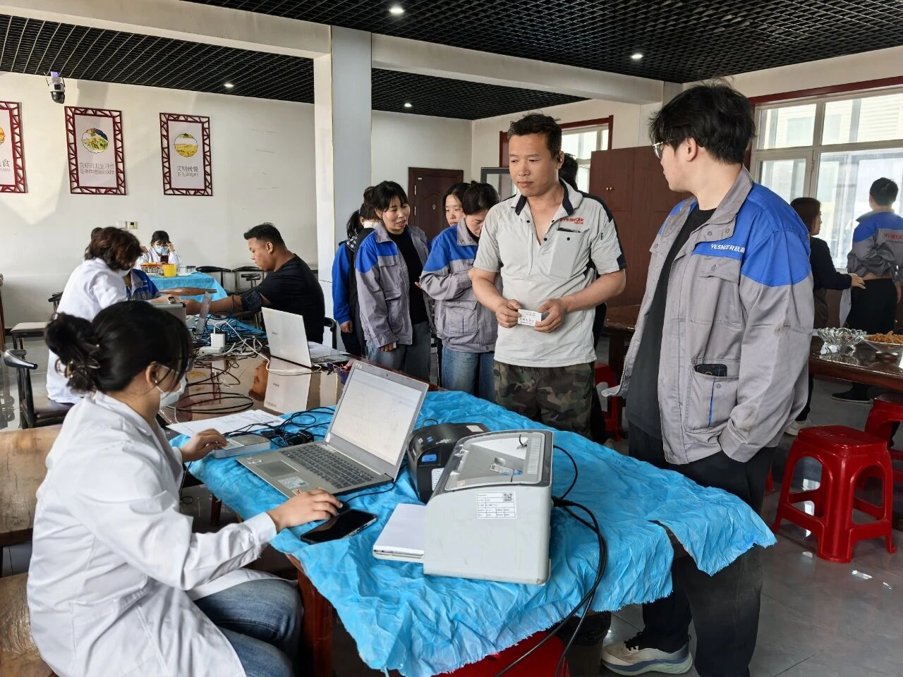 微信图片_2026-05-20_140938_580.jpg