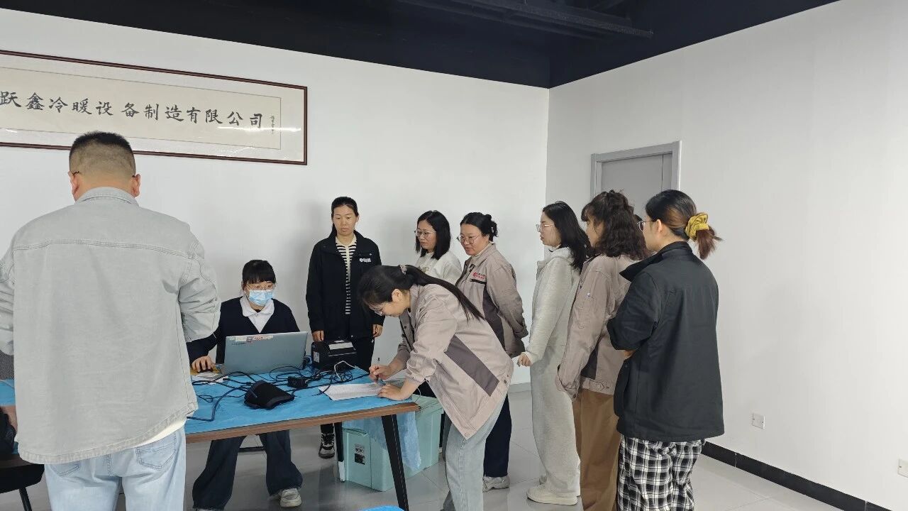 微信图片_2026-05-20_140941_211.jpg