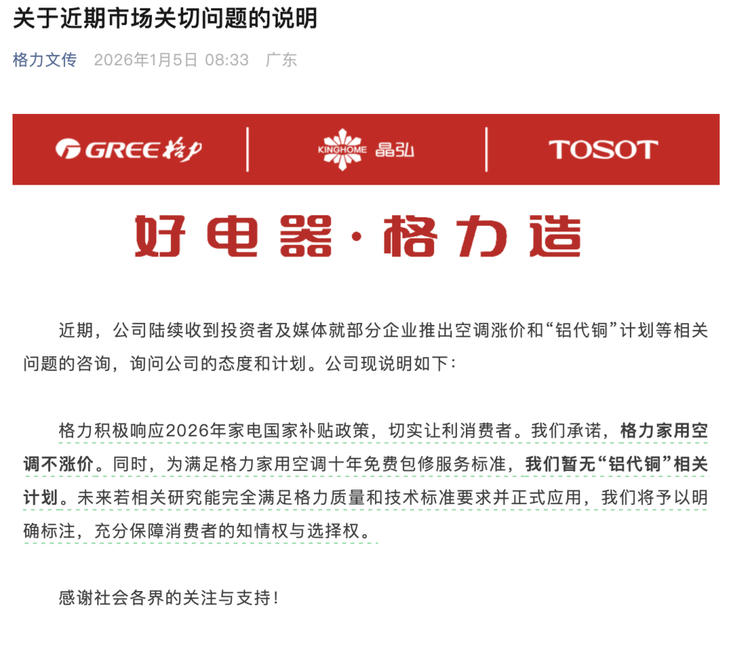 fdac0a7bcf758ba4413025b6dc125803.png