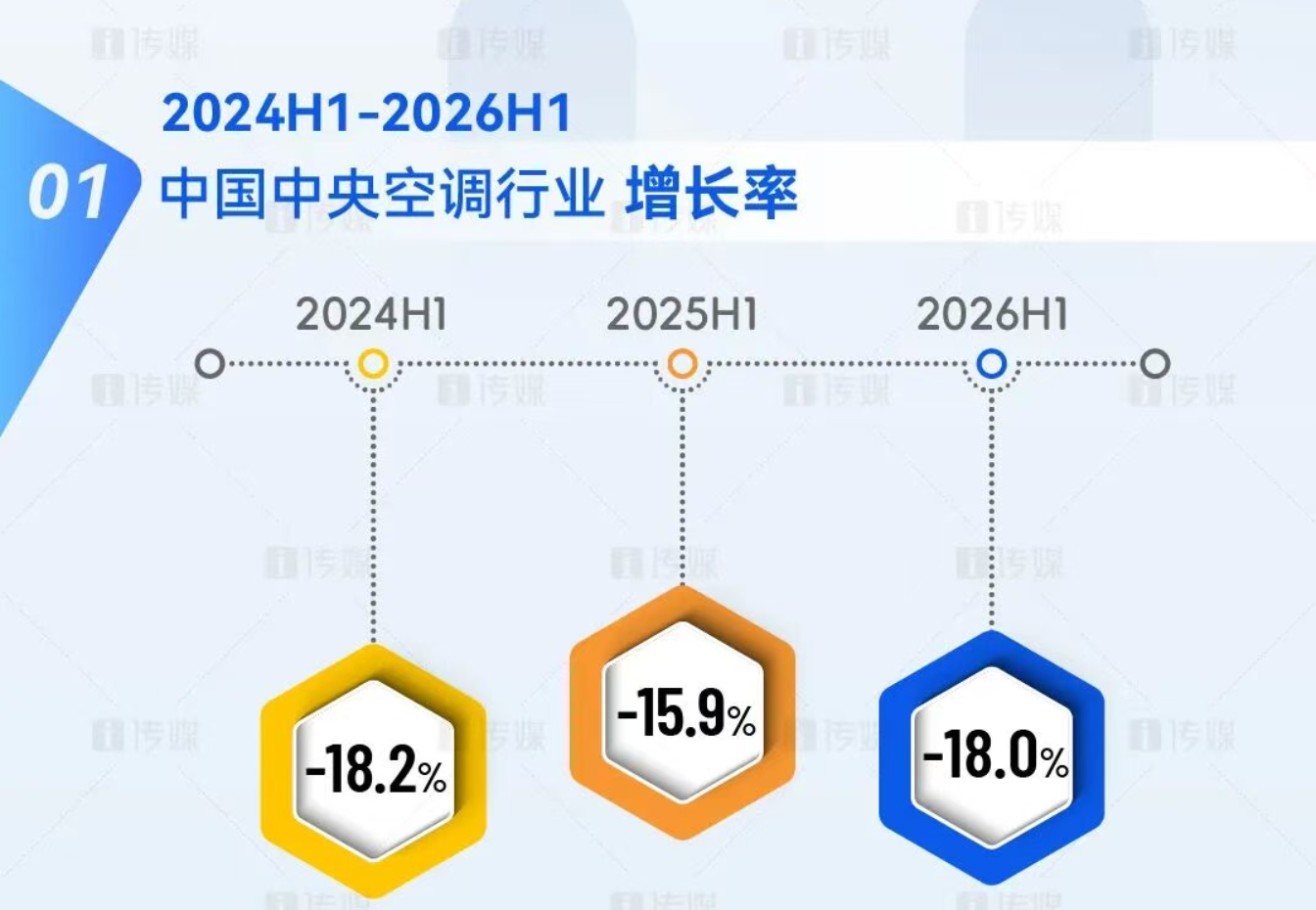 微信图片_2026-08-29_154335_681.png