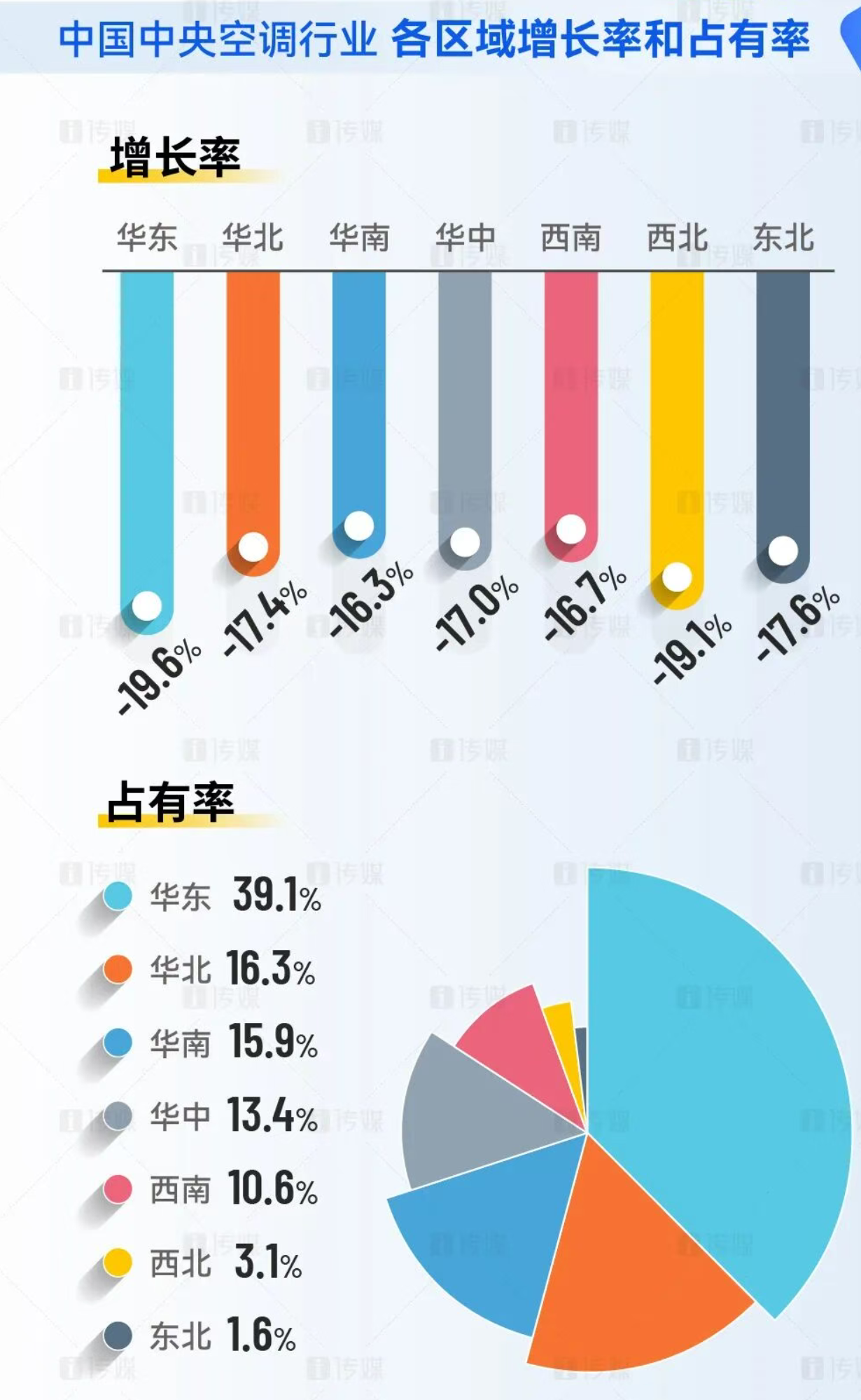 微信图片_2026-08-29_154343_164.png