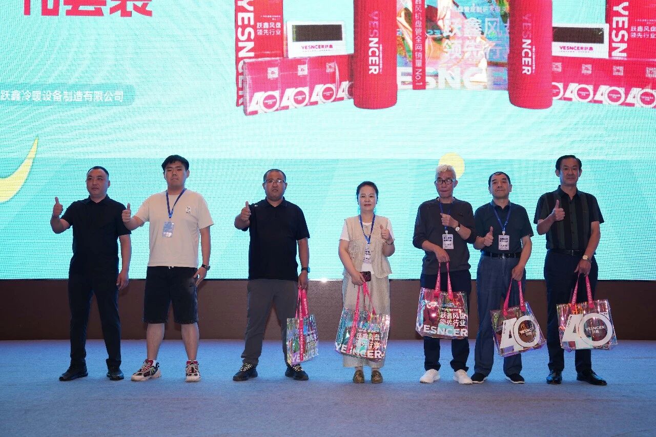 西北风机盘管市场分析：制冷需求增长背景下的机遇与三类客群需求拆解