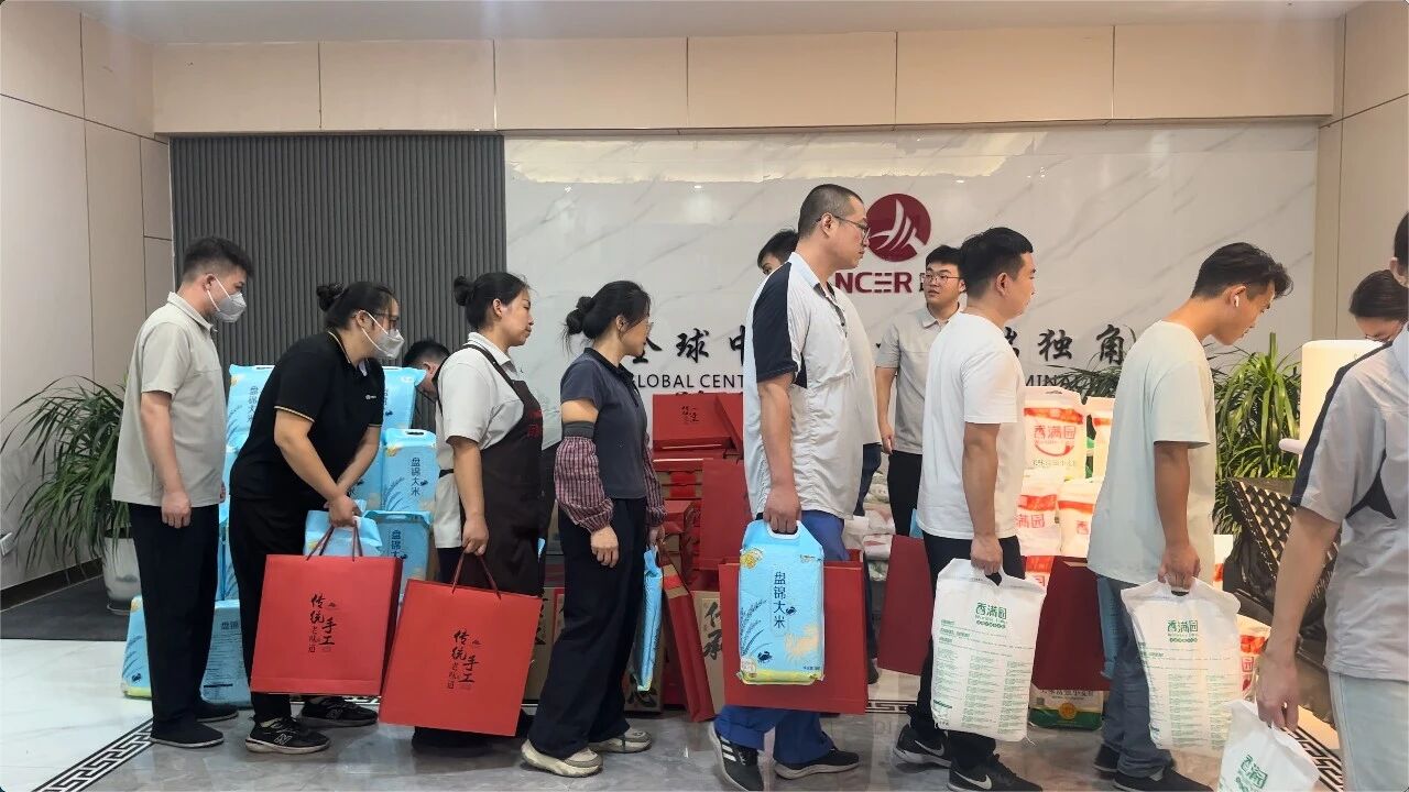 微信图片_2026-09-28_163520_536.jpg