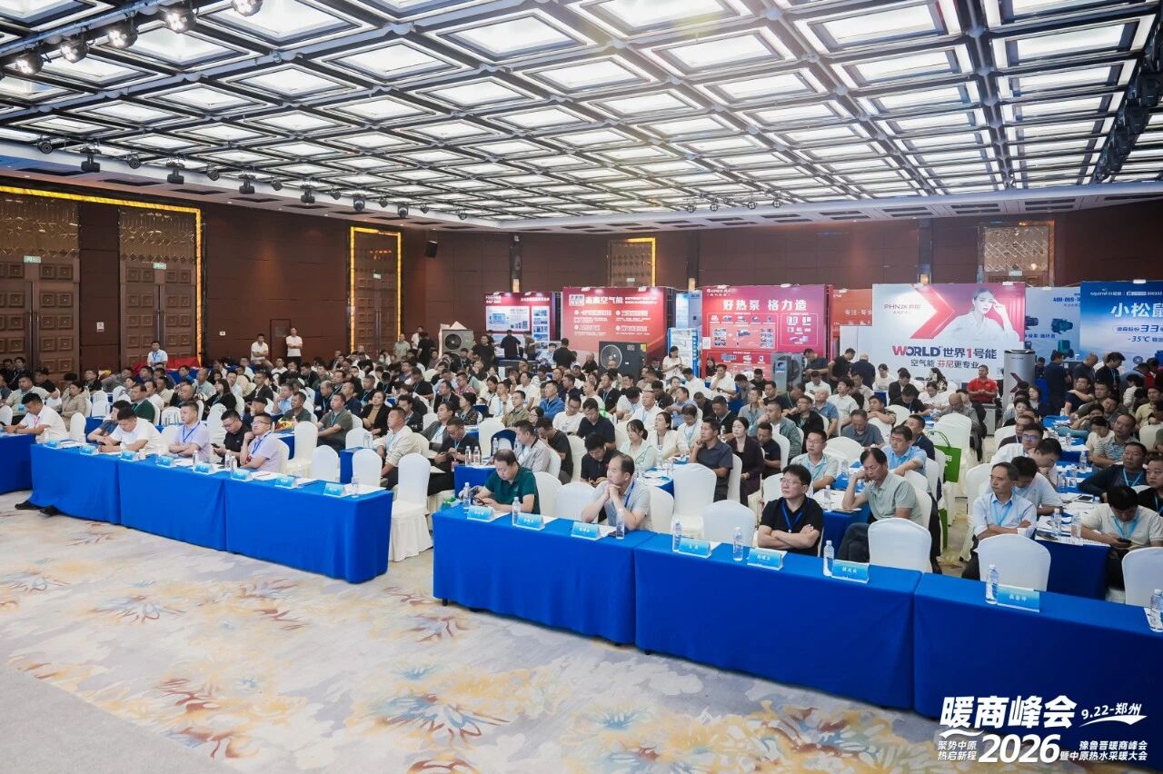 微信图片_2026-09-28_171758_053.jpg