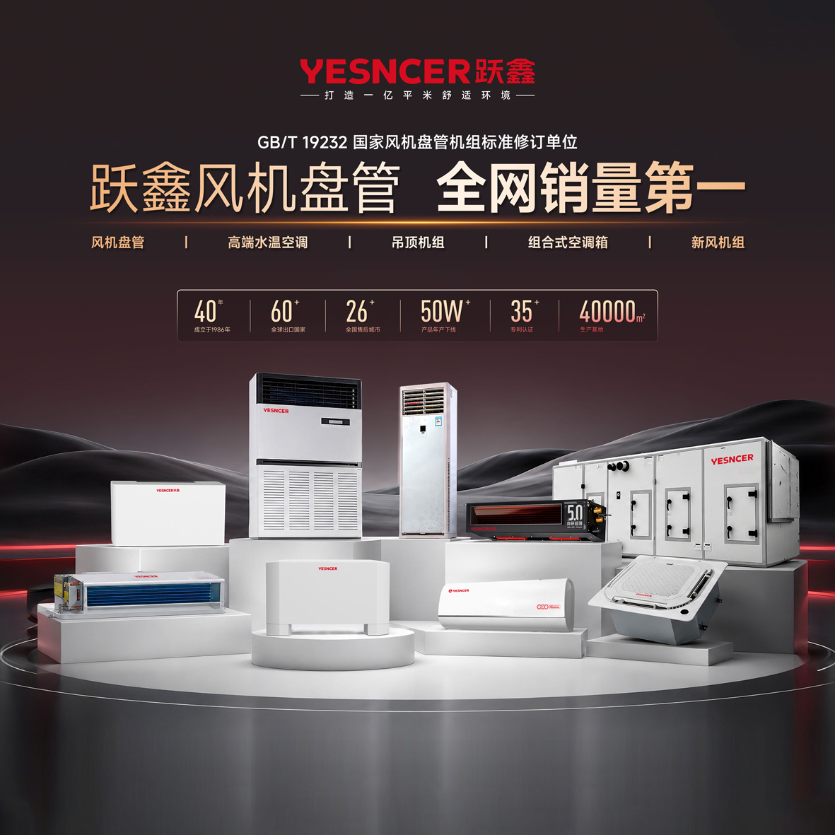 微信图片_20260912163620_147_15.jpg