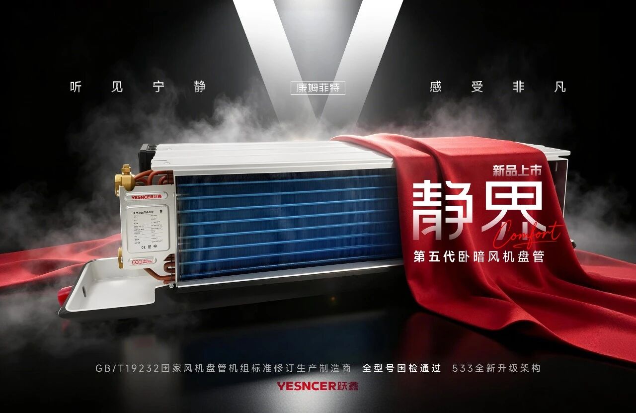 微信图片_2026-10-31_140814_290.jpg