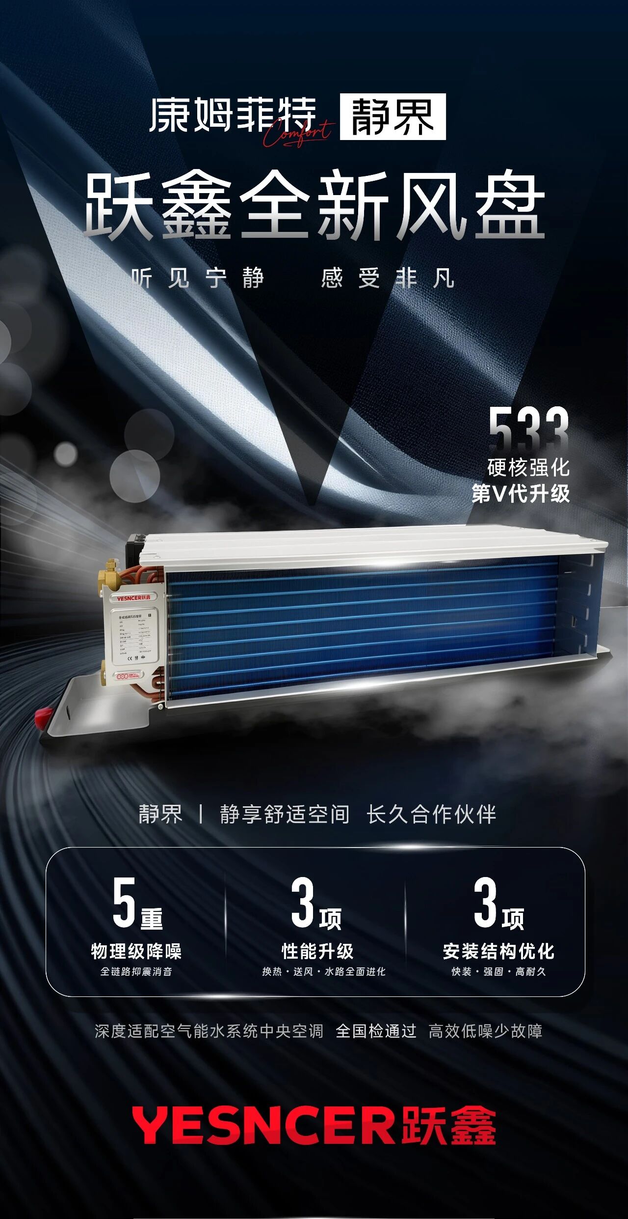微信图片_2026-10-31_140816_562.jpg